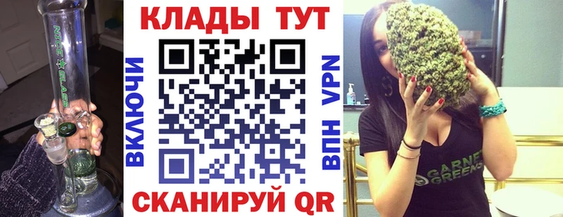Виды наркоты Новоалтайск COCAIN  блэк спрут ONION  АМФ  ГАШ  Меф  МАРИХУАНА 
