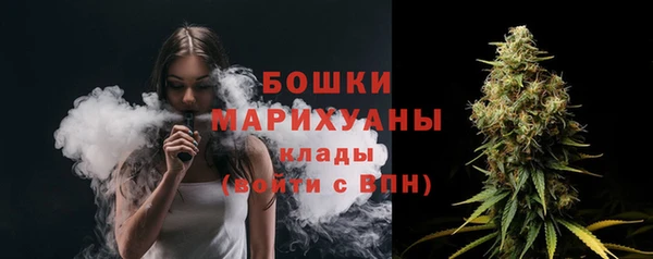 мефедрон Аркадак