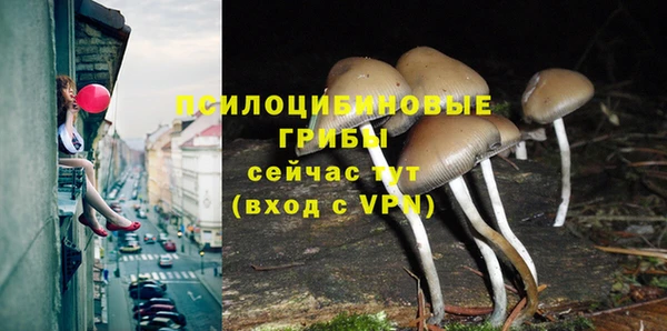 мефедрон Аркадак
