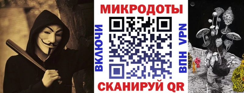 Галлюциногенные грибы мухоморы  где найти   Новоалтайск 
